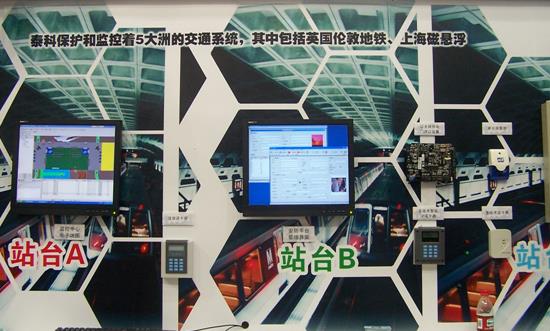 軌道交通安防行業(yè)市場發(fā)展?jié)摿Ψ治觯侯A(yù)計到2025年行業(yè)規(guī)模將達(dá)到2030億元