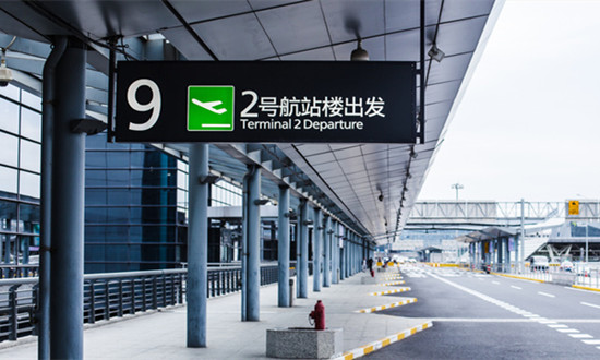 標(biāo)識(shí)牌行業(yè)市場(chǎng)驅(qū)動(dòng)因素分析及未來前景趨勢(shì)