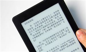 我國(guó)電子書(shū)籍行業(yè)市場(chǎng)格局發(fā)展變化及未來(lái)發(fā)展分析