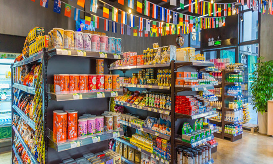 2024應(yīng)急救援食品市場需求與未來發(fā)展預(yù)測分析