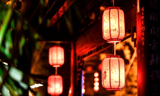 2024年中國(guó)特色資源行業(yè)的產(chǎn)業(yè)鏈上下游結(jié)構(gòu)及競(jìng)爭(zhēng)格局分析