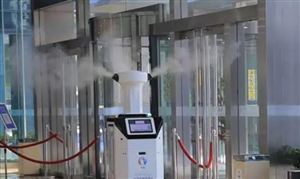 2024空氣消毒機(jī)器人行業(yè)發(fā)展前景研究與發(fā)展機(jī)會