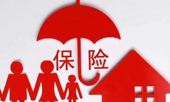 2024團體保險行業(yè)市場分析、市場展望：團體人身險監(jiān)管再升級