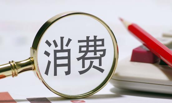 個(gè)性化消費(fèi)行業(yè)發(fā)展現(xiàn)狀趨勢、面臨的挑戰(zhàn)