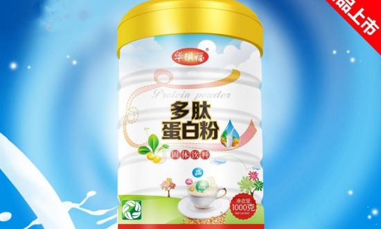 2024年中國(guó)多肽蛋白行業(yè)產(chǎn)業(yè)鏈的上下游結(jié)構(gòu)及發(fā)展現(xiàn)狀