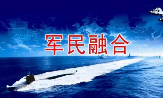 軍民融合市場發(fā)展現(xiàn)狀與發(fā)展機會：市場規(guī)模逐年上漲