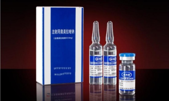 2024年中國奧美拉唑鈉行業(yè)的產業(yè)鏈供需布局及重點企業(yè)
