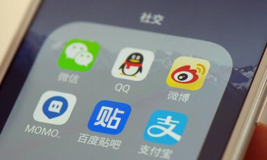社交軟件行業(yè)市場(chǎng)調(diào)研及投資價(jià)值評(píng)估：全球用戶數(shù)量已超50億
