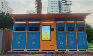 智能垃圾桶行業(yè)市場發(fā)展現(xiàn)狀及企業(yè)規(guī)模、投資前景分析