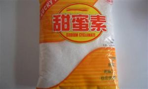 2024年中國甜蜜素行業(yè)產(chǎn)業(yè)鏈的上下游結(jié)構(gòu)及發(fā)展趨勢分析