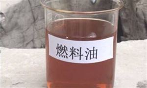 2024年中國輕燃料油行業(yè)的產(chǎn)業(yè)鏈上下游結(jié)構(gòu)及重點(diǎn)企業(yè)