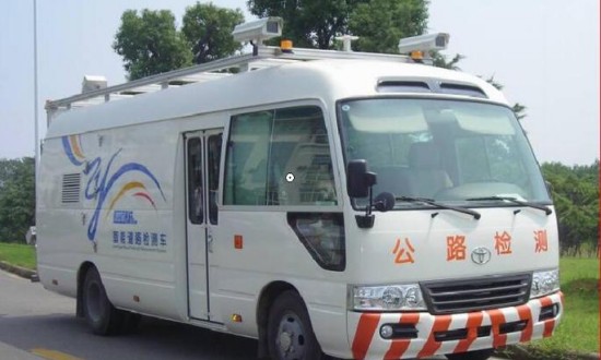 2024年智能道路檢測車行業(yè)的產(chǎn)業(yè)鏈供需布局及重點企業(yè)