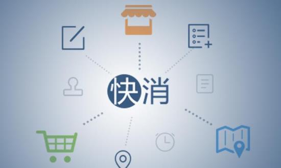 快消品行業(yè)投資機(jī)會(huì)：2024年零售市場(chǎng)或?qū)⒅鼗卦鲩L(zhǎng)軌道