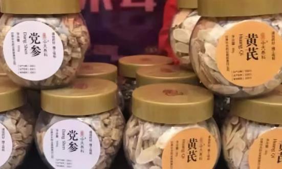 中藥電商行業(yè)市場(chǎng)行情及發(fā)展前景：貓爪草價(jià)格大漲近10倍