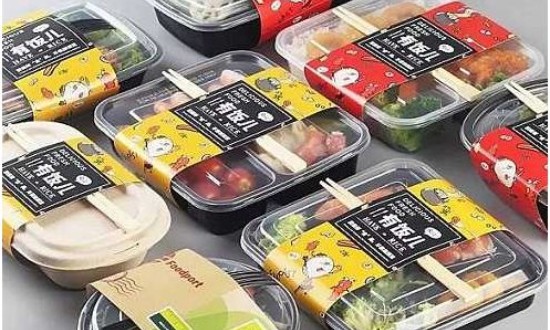 2024年餐飲外賣行業(yè)產(chǎn)業(yè)鏈的供需布局及市場發(fā)展現(xiàn)狀