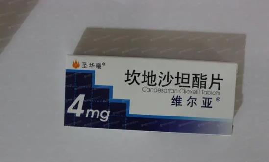 坎地沙坦價格貴嗎？坎地沙坦行業(yè)發(fā)展前景趨勢研究