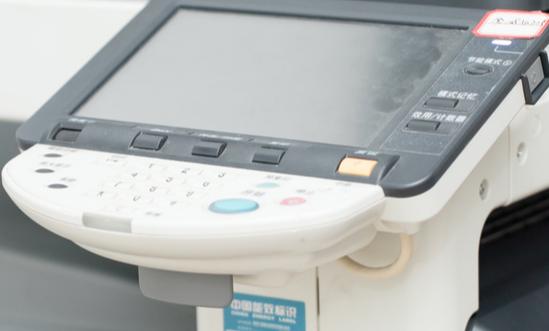 打印機零部件行業(yè)概述及未來發(fā)展趨勢分析2024