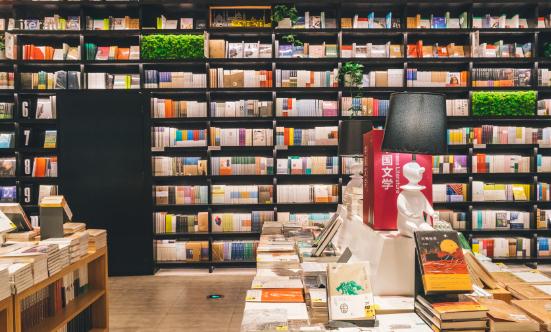 2024實體書店產(chǎn)業(yè)鏈上下游發(fā)展現(xiàn)狀及競爭格局分析