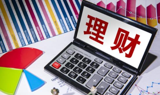2024銀行理財(cái)產(chǎn)品行業(yè)市場(chǎng)現(xiàn)狀分析與發(fā)展前景展望