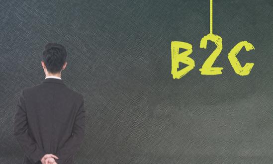 B2C電子商務(wù)行業(yè)市場規(guī)模及未來發(fā)展趨勢分析2024
