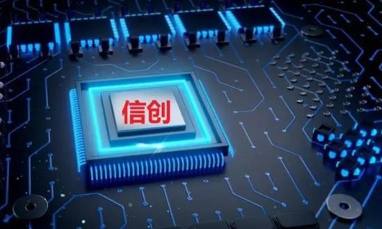 信創(chuàng)云行業(yè)前景如何?預(yù)計(jì)2024年中國信創(chuàng)云市場規(guī)模有望達(dá)到710.2億元