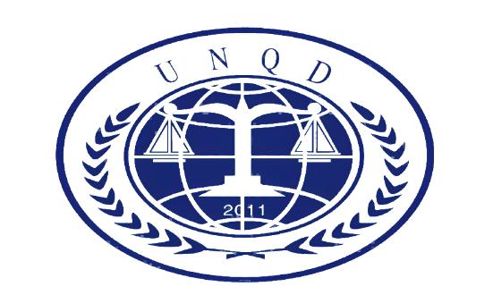 2024認(rèn)證機(jī)構(gòu)行業(yè)市場競爭格局、發(fā)展趨勢分析