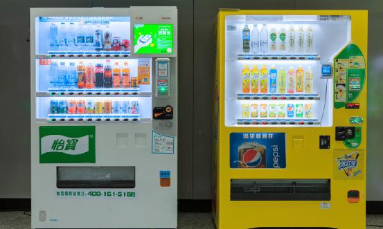 2024年中國(guó)無(wú)糖碳酸飲料行業(yè)市場(chǎng)分析及發(fā)展前景預(yù)測(cè)報(bào)告