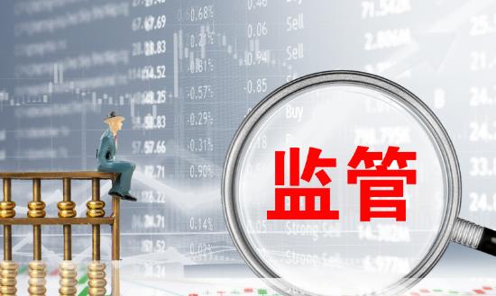 我國金融總量穩(wěn)定增長 金融管理市場的風(fēng)險和機遇