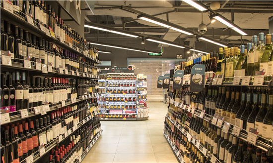 2024年高端禮品酒行業(yè)深度調研 預計未來高端禮品酒市場將保持增長態(tài)勢