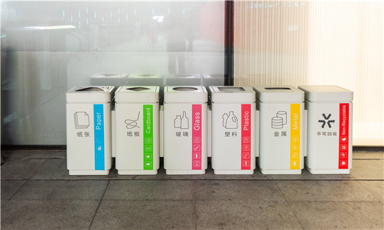 2024年垃圾分類處理行業(yè)未來(lái)投資分析研究 垃圾分類處理市場(chǎng)增長(zhǎng)驅(qū)動(dòng)因素及市場(chǎng)挑戰(zhàn)分析