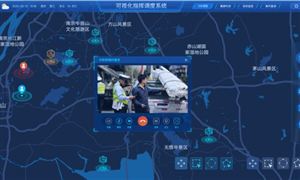2024年指揮調(diào)度系統(tǒng)行業(yè)的產(chǎn)業(yè)鏈上下游結(jié)構(gòu)及發(fā)展趨勢(shì)