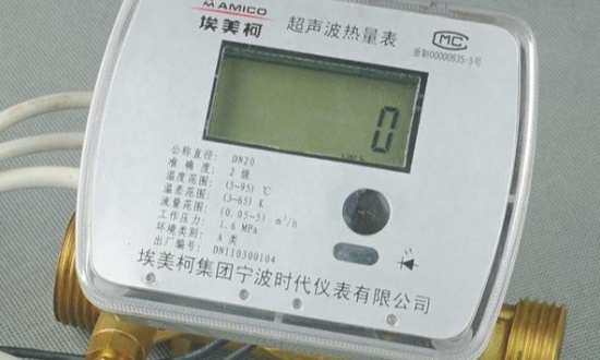 2024年中國智能熱量表行業(yè)的產(chǎn)業(yè)鏈上下游結(jié)構(gòu)及重點(diǎn)企業(yè)情況