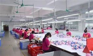2024年中國(guó)玩具制造行業(yè)的產(chǎn)業(yè)鏈供需布局及發(fā)展前景預(yù)測(cè)
