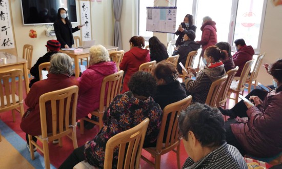 2024年中國老年教育行業(yè)的產(chǎn)業(yè)鏈上下游結構及市場發(fā)展現(xiàn)狀