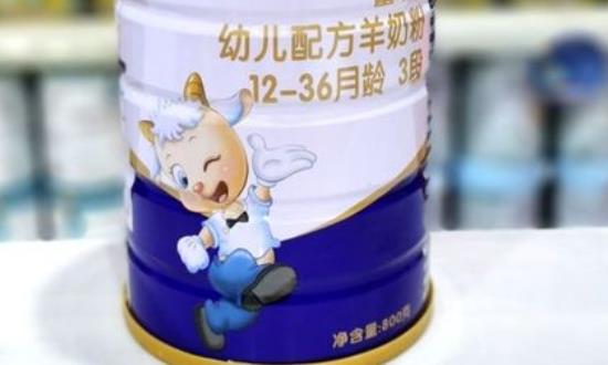 2023年嬰幼兒配方奶粉行業(yè)發(fā)展現(xiàn)狀、競爭格局及未來發(fā)展趨勢與前景分析