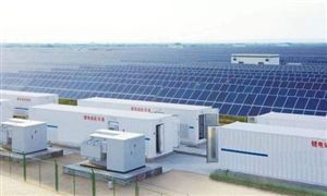 2024年新型儲能行業(yè)深度分析及投資戰(zhàn)略咨詢 特斯拉上海儲能超級工廠獲施工許可