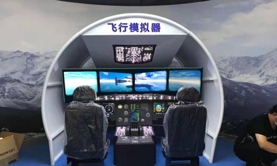 2024年中國飛行模擬設備行業(yè)的產業(yè)鏈上下游結構及發(fā)展前景