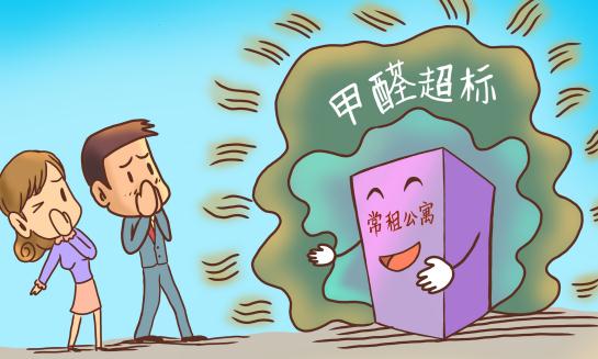 除甲醛產(chǎn)業(yè)現(xiàn)狀及未來發(fā)展趨勢分析