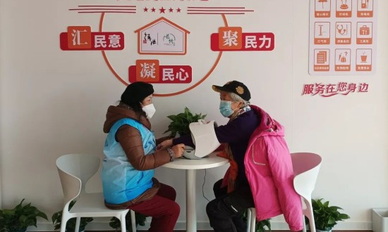 2024年中國(guó)社區(qū)服務(wù)行業(yè)的市場(chǎng)發(fā)展現(xiàn)狀及投資前景分析