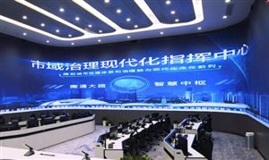 江蘇省數(shù)字政府市場運(yùn)營動(dòng)態(tài)：2023年全省數(shù)字經(jīng)濟(jì)規(guī)模超過5萬億元