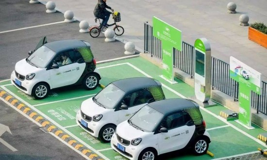 2024年中國(guó)共享汽車行業(yè)的產(chǎn)業(yè)鏈分析及投資前景