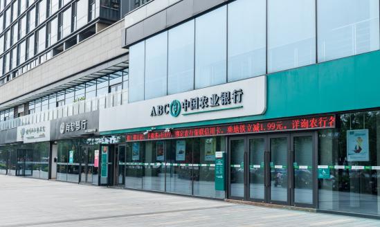 中國零售銀行行業(yè)市場調(diào)查分析與發(fā)展趨勢預(yù)測