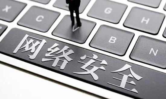行業(yè)機遇調(diào)研：預(yù)測2024年中國網(wǎng)絡(luò)安全市場將達到1092.1億元