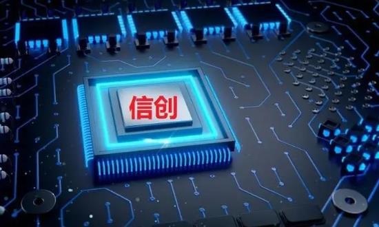 信創(chuàng)云行業(yè)深度研究：預(yù)測2025年信創(chuàng)云市場規(guī)模將達(dá)到8000億