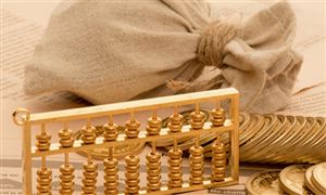 2024期貨行業(yè)風險投資態(tài)勢及投融資策略指引報告 4月150家期貨公司實現(xiàn)凈利潤8.27億元