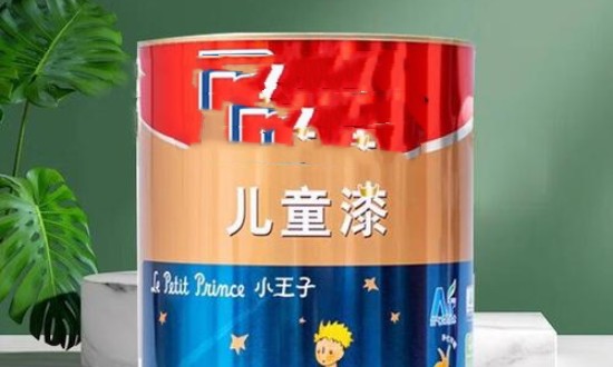 2024年中國兒童涂料行業(yè)的產(chǎn)業(yè)鏈上下游結(jié)構及投資潛力分析