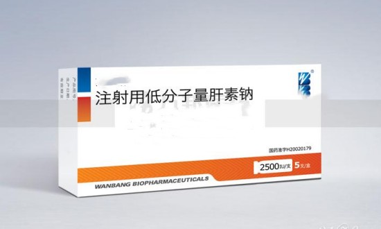 2024年中國低分子肝素鈉行業(yè)的市場發(fā)展現(xiàn)狀及投資風險分析