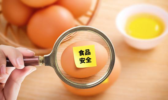 中國食品溯源行業(yè)發(fā)展概況及趨勢預(yù)測