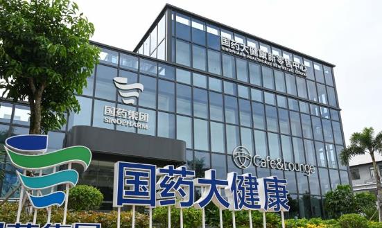大健康產(chǎn)業(yè)投資價值評估：預計到2030年我國健康產(chǎn)業(yè)規(guī)模將達16萬億元