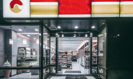 便利店行業(yè)分析：2023年中國便利店規(guī)模達(dá)32.1萬家 